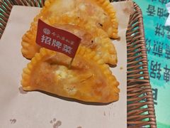 -令氏家外家周秦食府(高新店)