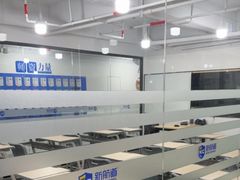 -新航道雅思托福考研(天河岗顶校区)