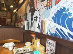 -合风谷(南下塘店)