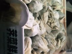 -袁记云饺(西安路店)