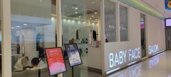 -BABY FACE沙龙