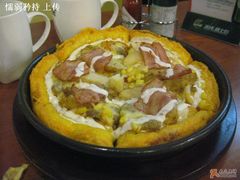 黄金土豆PIZZA-嘉喜来比萨(罗马花园店)