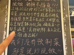 -江味龙虾馆·裸蓝龙虾(南山店)