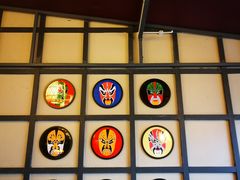 -杨记隆府(白象街店)