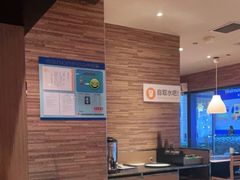 -新石器烤肉(高行万嘉店)