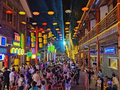 -鸿恩陶然大观园