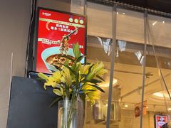 -眉州东坡(团结湖店)