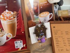 -Peet's 皮爷咖啡(海雅缤纷城店)