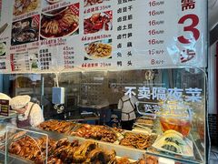 -老鼎万春卤菜(五代传承创始老店)