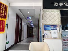 -泰康拜博口腔医院(江北总院)
