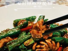 七彩辣椒炒脆肠-临江宴(陆家嘴店)