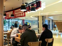 -遇见小面(江湾阳光天地店)