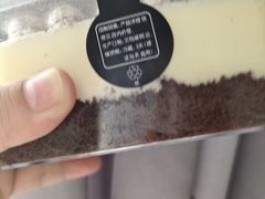 -味多美蛋糕(通州店)