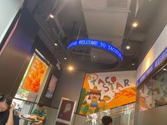 -TACO STAR 塔可星(下沙宝龙店)