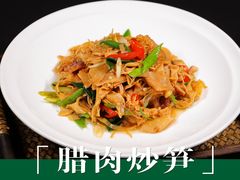 -醉南拳客家菜·河田鸡(西禅寺杨桥店)