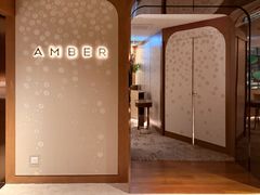 -Amber(香港置地文华东方酒店)
