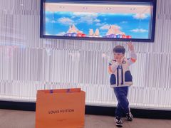 -LV路易威登(国际广场店)