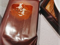 -金海华·华宴江南(斜塘店)