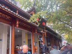 -牛王庙特色面(杏苑公寓店)