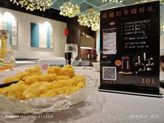 -花家怡园HUA'S RESTAURANT(崇文门·哈德门广场店)