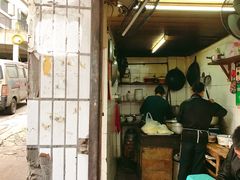 门面-蒋六十八梯眼镜面(渝中店)