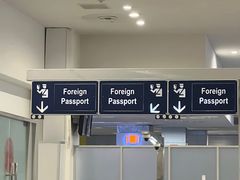 -吉隆坡国际机场