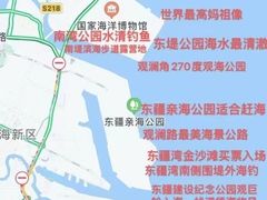 -天津东疆湾沙滩景区