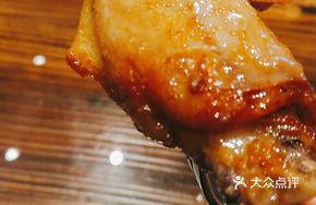 Salted Pepper Chicken Wings (per piece)