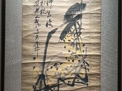 -四川美术馆