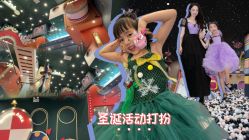-MELAND CLUB亲子乐园·派对·餐厅(北京芳圆里ID MALL店)