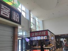 -窦店服务区-停车场