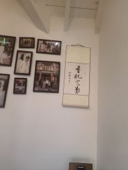 -DR.CI:LABO城野护肤体验中心