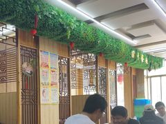 -苗氏卷子鸡(张掖金鸿大厦店)