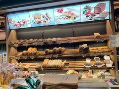 -德南面包房(尚都店)