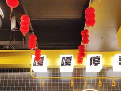-嘎嘎鸭脑壳(金沙店)