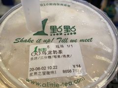 -汉虾王.小龙虾.武汉菜.粤菜(科技园店)