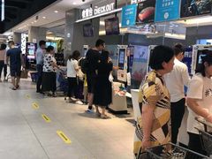 -盒马鲜生(昆城店)