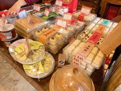 -兴盛德·麻辣花生大王·老店(中山路店)