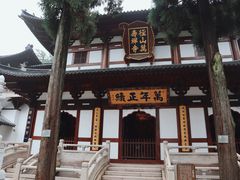 -径山寺