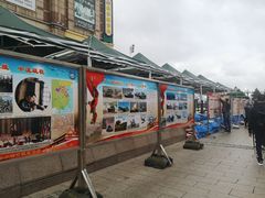 -人民防洪胜利纪念塔