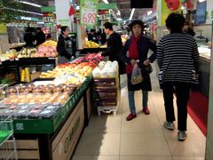 -新隆嘉 供销超市(修竹商场店)