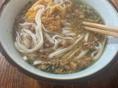 -裕新楼粉面馆·石磨手工粉(四方坪店)