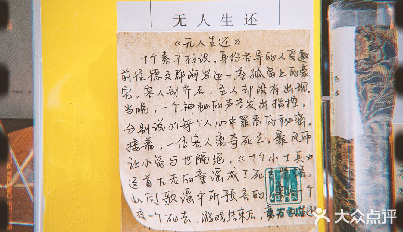 云南文艺打卡 | 开于1926年的昆明老书店