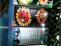 -边江铁锅炖鱼(振八街店)