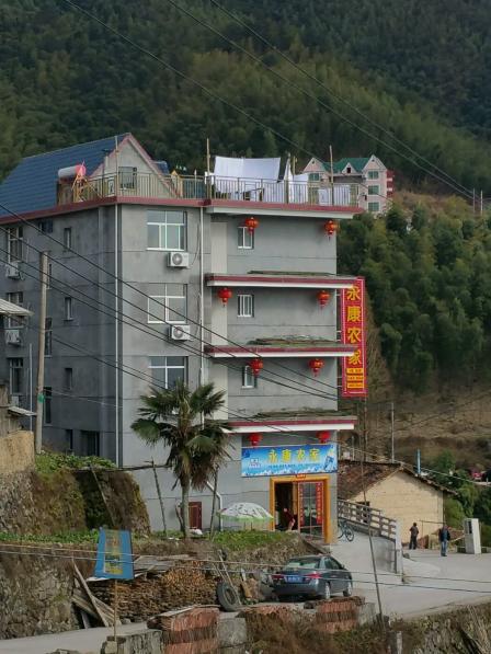 永康农庄-"在南尖岩景区附近的农家乐饭店,既有吃饭又.