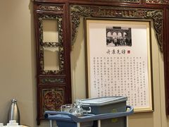-唐山宴百姓府邸院落中餐