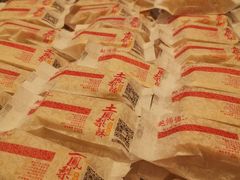 -鲍师傅糕点(凯德云尚广场店)
