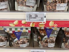 -楼上(新馬路澳門廣場店)
