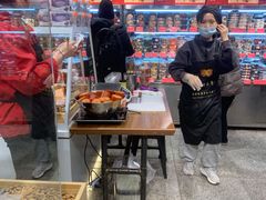 -二斗栗子(黄河道店)