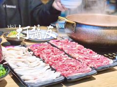 -打酱友•斑鱼海鲜粥火锅(吴桥店)